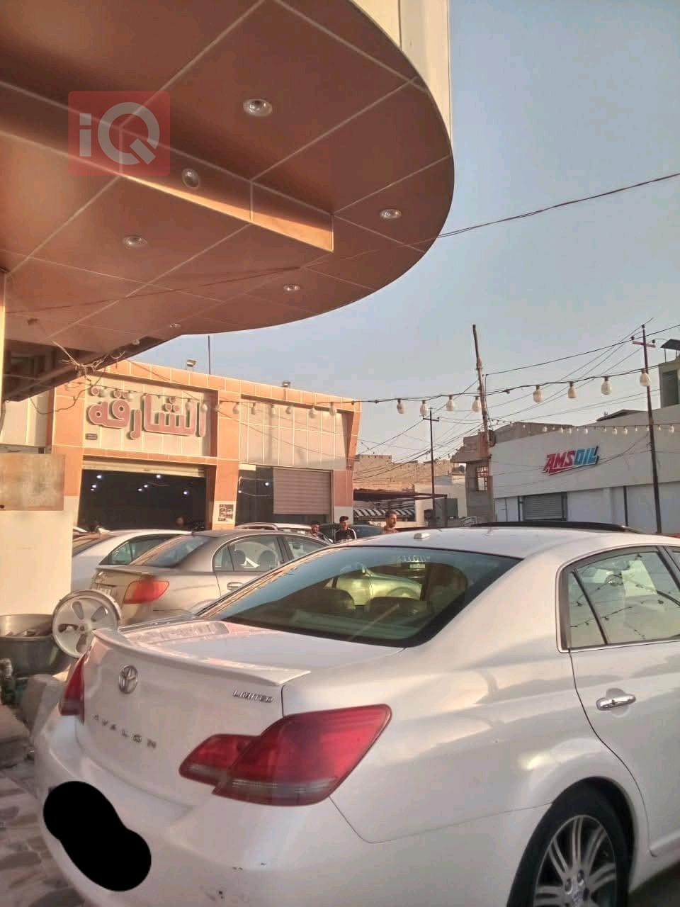 تۆیۆتا ئەڤەلۆن